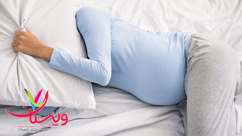 بی خوابی در بارداری یکی از اساسی ترین مشکل زنان باردار است واین مشکل دوران بارداری را سخت تر می کند