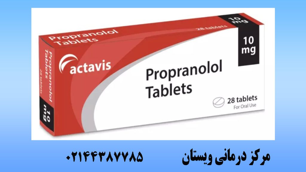 عکس انواع قرص فشار خون